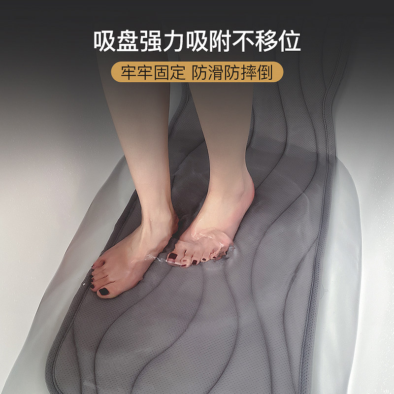 亿缘坊浴缸防滑垫儿童靠垫枕头洗澡坐垫置物架家用药浴泡澡靠背垫