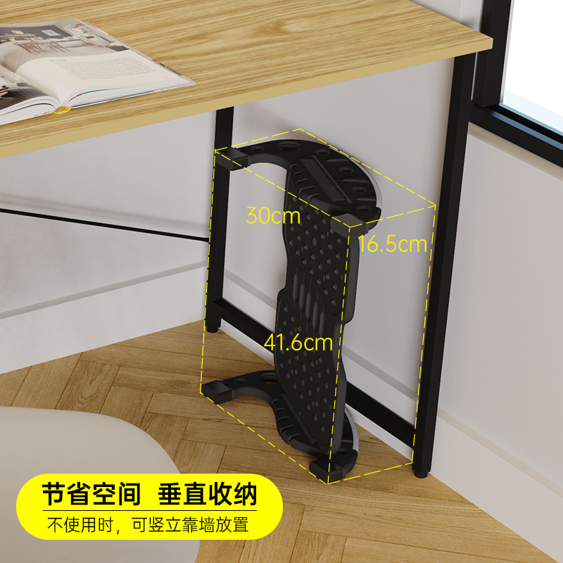 壹巢脚踏板办公室工位垫脚放脚凳书桌下搁脚踩脚凳可调节按摩神器
