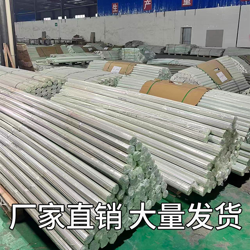 100根厂家直销农用小拱棚支架实心玻璃纤维杆温室大棚骨架棚架子