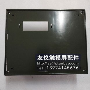 4050 340 6ES7623 外壳C7 0AE3 0005 1CE01 1DE011AE01前船 623