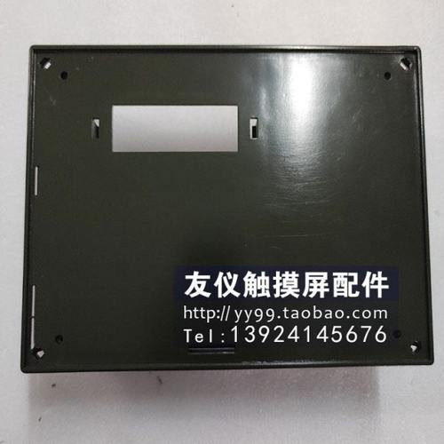 外壳C7-623 0005-4050-340 6ES7623-1CE01-0AE3 1DE011AE01前船