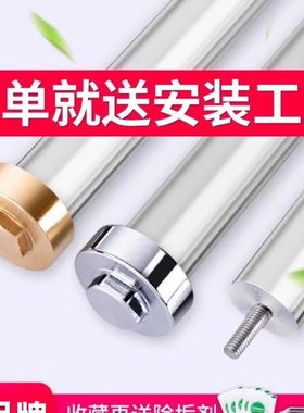 通用电热水器镁棒40/50/60/80L升排污水垢除垢专用阳极牺牲棒配件