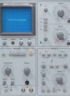 上海新建QT2B模拟半导体管特性图示仪二/三极管直流VMOS管测试仪