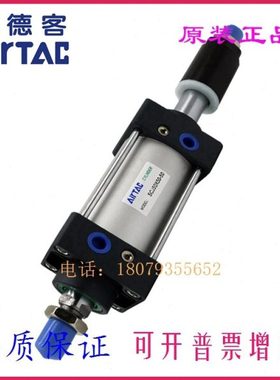 亚德客原装SCD SCJ SC80 SC100X155X160X165X170X175X180-S气缸