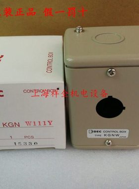 原装进口 和泉按钮盒 1孔 金属 22mm KGNW111Y 金属按钮盒