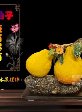 石湾公仔手工艺陶瓷柚子摆件家居客厅电视柜酒柜装饰品乔迁送礼