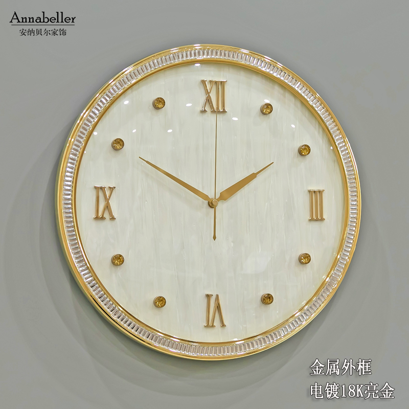 简约北欧卧室钟表挂墙静音极简餐厅客厅时尚大气轻T奢挂钟高档挂