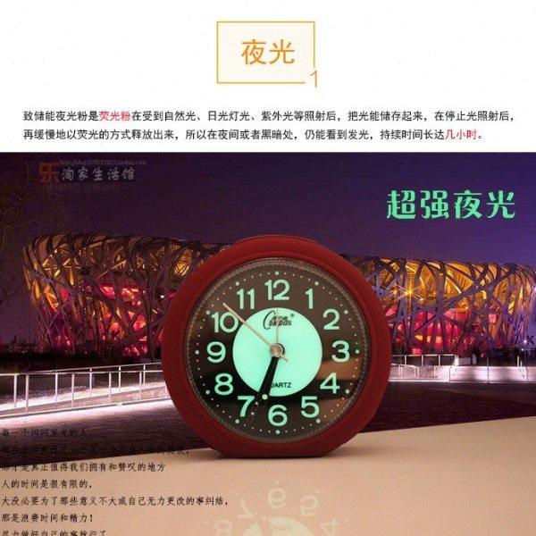 康巴丝创意夜光静音学生闹钟卧室床头夜光时尚简约床头座钟个性钟,家居饰品,台钟/闹钟,淘宝优惠券,粉丝福利购,淘宝优惠卷