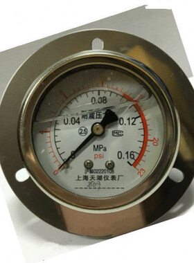 抗震轴向带边耐震压力表 YN-60ZT 0.16MPA 23PSi YTN60ZT