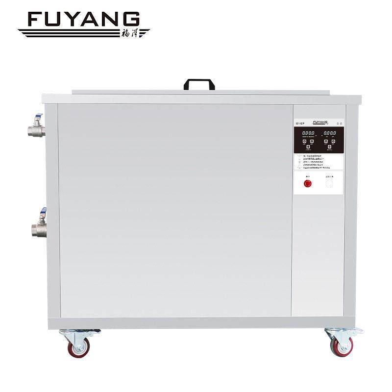 超福洋用440V声波清洗机带加滤热螺旋桨配件网滤船芯超声RTQ波清