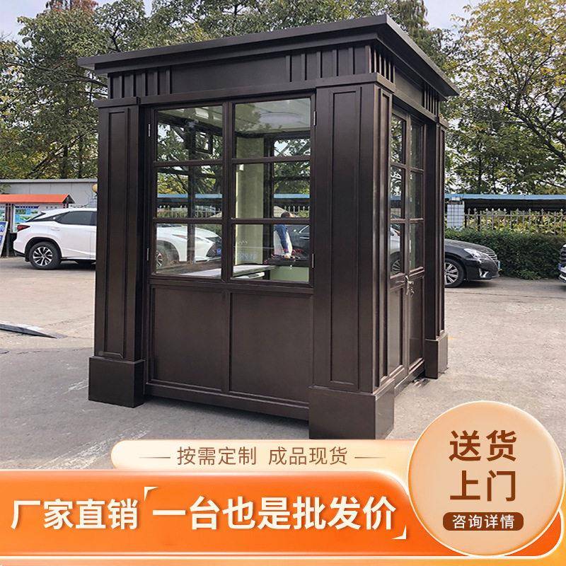 岗亭保亭可移动小区欧式安岗亭亭档学校户外骏驰伟成钢结构费成品