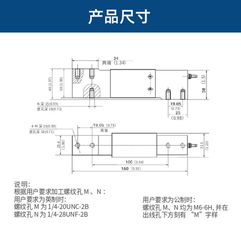 Z电EMIC中航测称重传感器B65/7/1N0/20/30-/50/100/B6N150/200kg