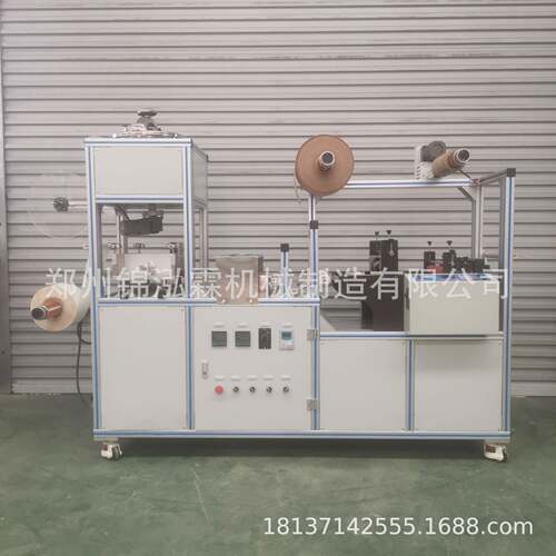 松香凡士林膏药产全机自动眼贴生机油器制CFE作精贴设备