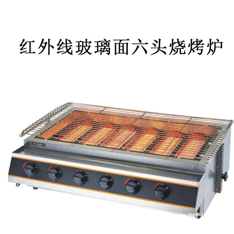 烤天多能燃气烧炉 商用烤鸡炉 准鸡功翅B烤炉 烤545肉炉 烧烤炉四