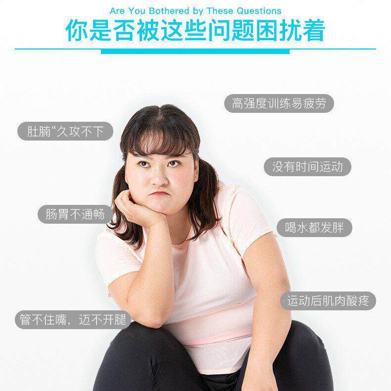 五频一合多维美体仪微电流多极射塑致颜手柄综无品牌/合型美容管