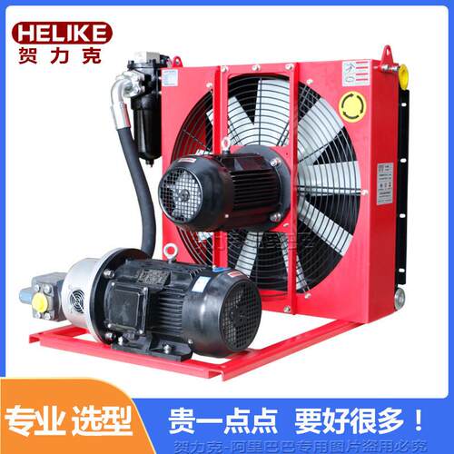 贺克DXDL/力A自齿吸循环风冷散热HELIKE/器轮箱速机热自带油泵电