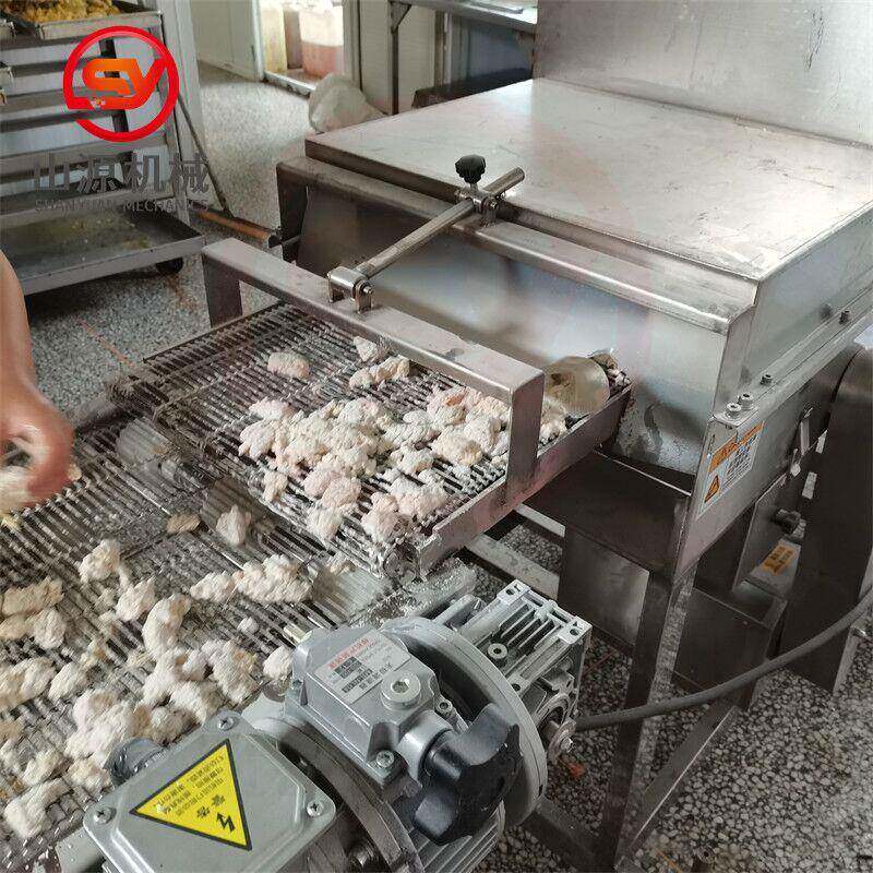 全自动肉肉片上粉机 溜肉段粉肉油炸生裹产条线 小酥山源机械油炸