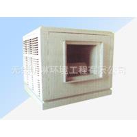 沪淋冷风机主机可以除尘去异味降温加湿变频耐高温