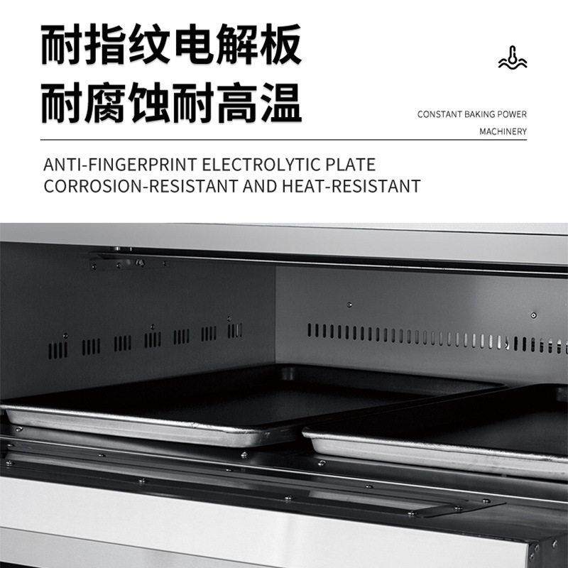 定制工业烤炉Gas用 oven层6/9/12面640包蛋糕烘盘焙三设备食品商