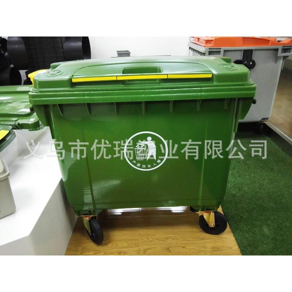 660桶L环卫挂车塑料垃圾 物业手户推6垃圾车60L大型外优瑞垃圾箱