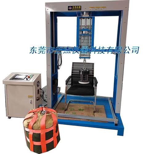 家具沙包击试机躺椅测试厂ZJ-1135家仪生产自动机械沙发验躺椅检