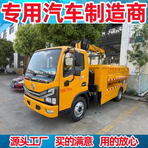东泥风多利卡清车 淤抓斗车 河AKG道抓淤淤泥环卫起重清机