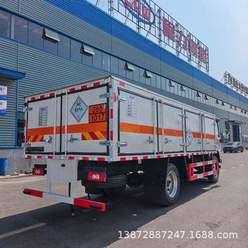 液顶危部启险品车 二类三毒性气体项运输车 氨SGA剧毒化学品车
