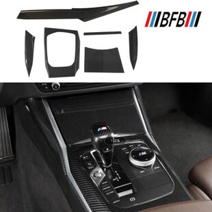 4系G22 G80 适用23款 G21 G81 G82干碳纤维内饰 马3系G20