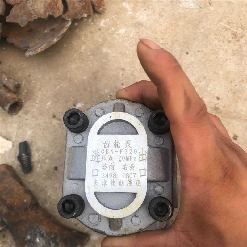 天津佳创液压 CrBN-F320液压齿轮油泵