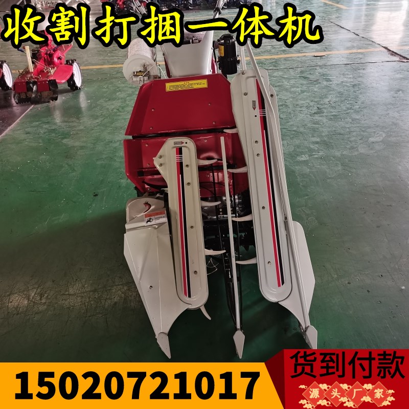 全自动型小麦青稞l燕麦柴油汽油小型家用收割打捆机西藏新款全自