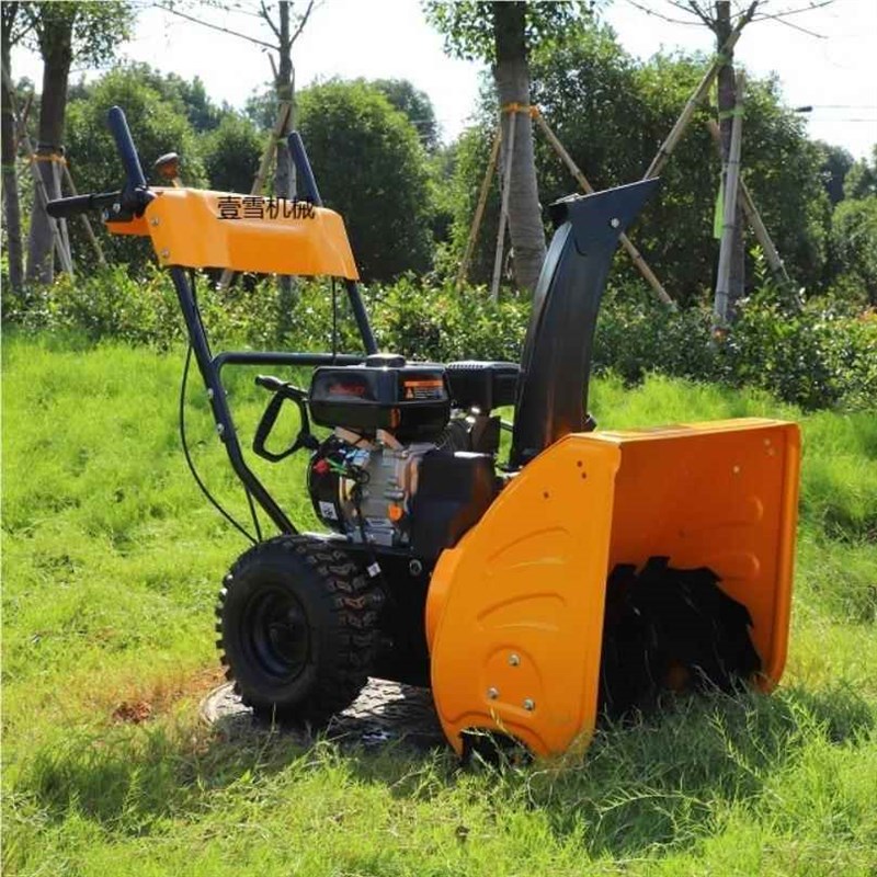 机厂家小型6.5马力手PTT扶雪扬大棚L清雪机  手扶式除雪机