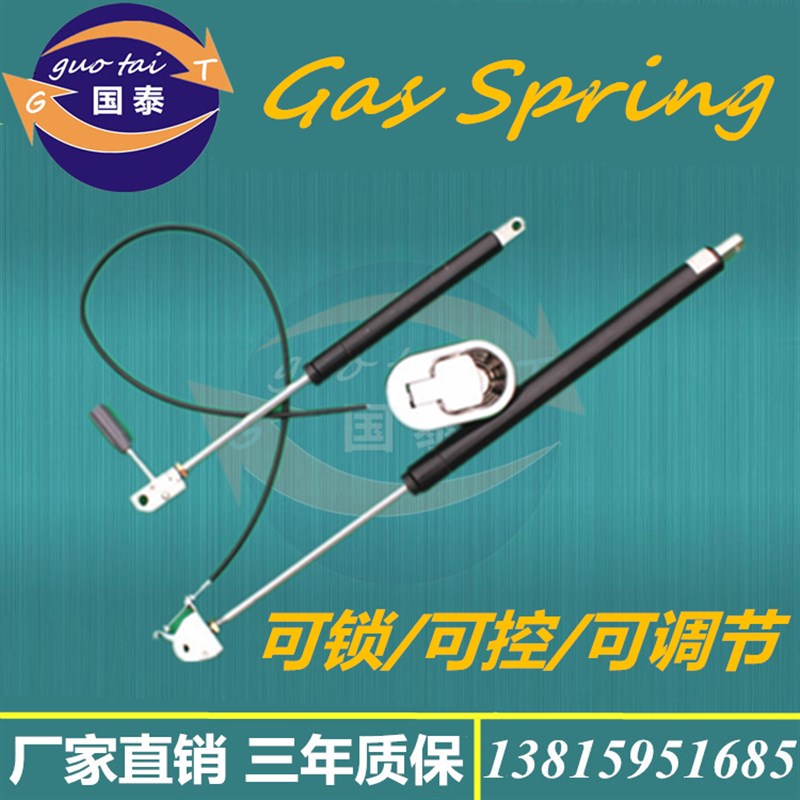 老板椅带锁液压h杆 总裁椅可锁定支撑杆 带锁气压杆 可调节气弹簧