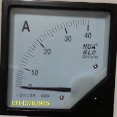 交流电流表6L2-40/5A 50A 75A 100A 150A 200A 250A 300A 6L2-A