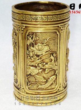 黄铜铜器荷塘月色铜笔筒 铜鲤鱼笔筒 莲叶荷花铜香筒家居摆件