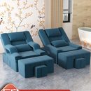 足疗沙发电动按摩床足疗床洗脚泡脚沐足床美甲美睫可躺椅足浴沙发