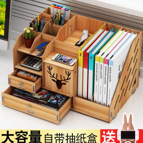 书桌收纳架学生卧室简易桌上书架办公桌小架子书柜桌面小型置物架,收纳整理,书桌收纳置物架,淘宝优惠券,粉丝福利购,淘宝优惠卷