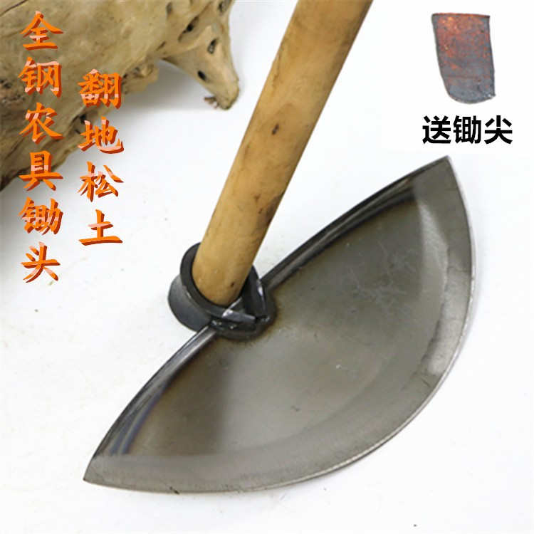 长木柄耙子农用翻地开山除t草铬钢大锄头铁锹农具种菜种花园艺工