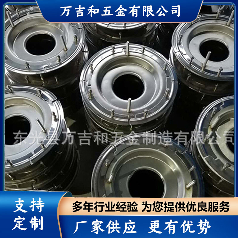 厂家供应不锈钢雨水斗 房屋排水系统专用虹吸式雨水斗虹吸管卡