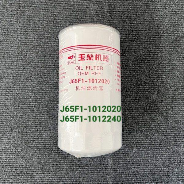 JX1017 J65F1-1012240 1012020机油滤清器玉柳柴汽乘龙机油格滤芯,农机/农具/农膜,农机配件,淘宝优惠券,粉丝福利购,淘宝优惠卷