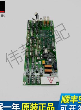 5400电梯轿顶通讯板 LONIC ID.NR.591882 原装轿厢门机通信板