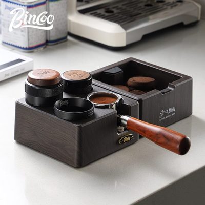 Bincoo咖啡压粉器三件套底座压粉锤布粉二合一恒力咖啡机51/58mm