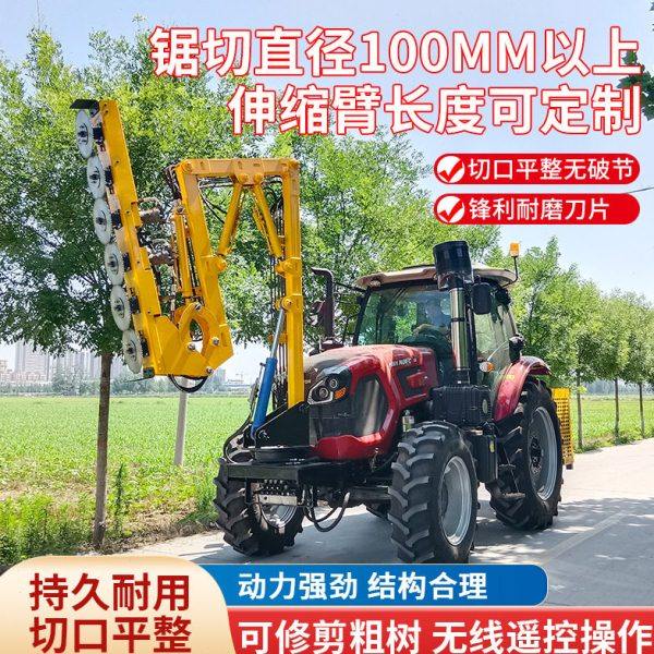 绿篱机折叠臂 速公路绿化带修剪机 车载式绿篱修剪机绿化伸缩臂,农机/农具/农膜,电动采茶机,淘宝优惠券,粉丝福利购,淘宝优惠卷