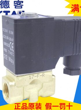原装亚德客 直动式 二位二通 电磁阀2WX030-06 2WX03006A/C/B/E/F