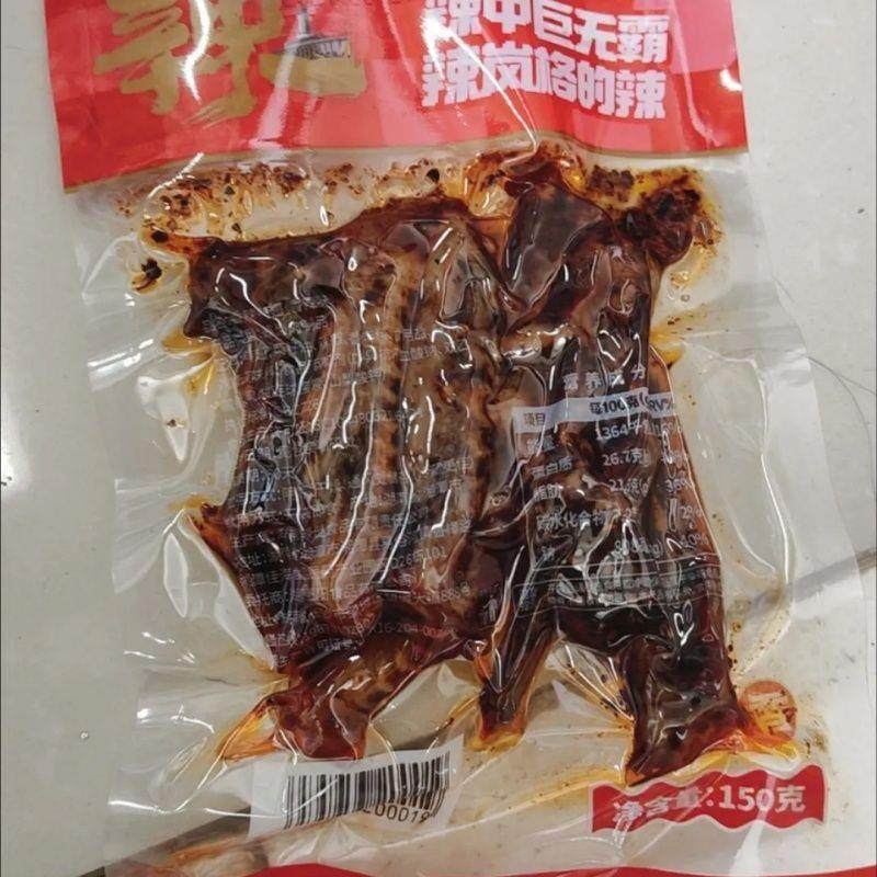 香辣鸭翅湖南特产小吃休闲零食翅中卤香开胃解馋耐吃开袋即食,零食/坚果/特产,鸭肉零食,淘宝优惠券,粉丝福利购,淘宝优惠卷