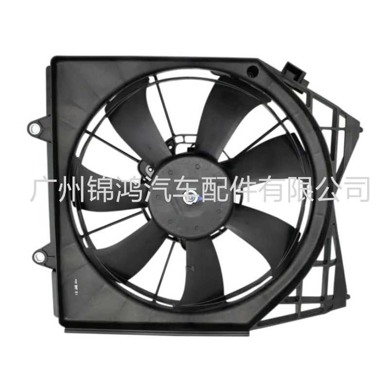 Radiator Cooling Fan H0nda Accord 38610-6A0-A01 Motor Assemb