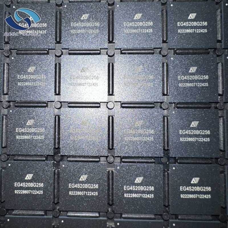 EG4S20BG256 工业控制通信 驱动IC芯片NLOGIC/安路 EG4S20BG256I8