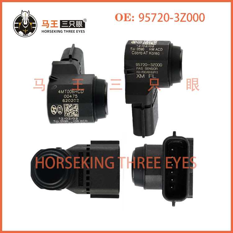 95720-3Z000 4MT006KCB汽车倒车雷达适用现代i40电眼PDC传感器