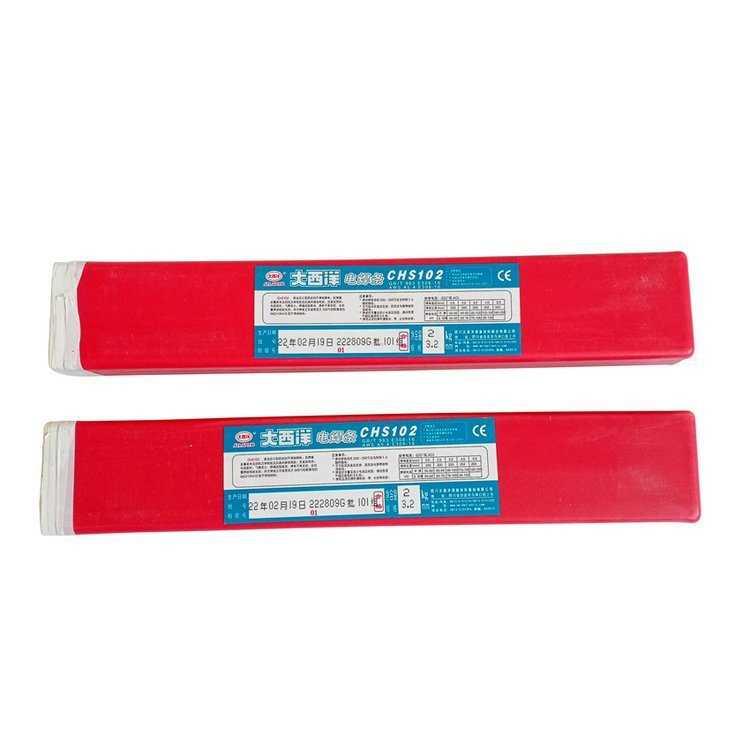 大西洋CHS132 A132不锈钢焊条E347-16白钢焊接