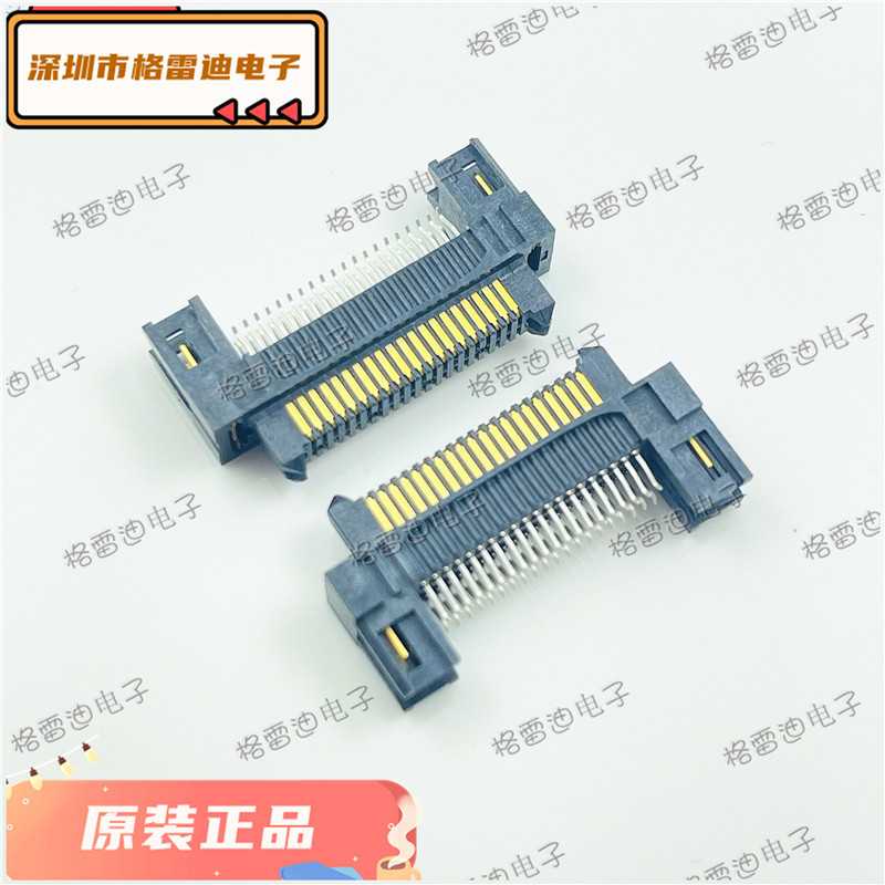 ERM8-020-01-L-D-EM2-TR SAMTEC砷泰 40pin 0.8mm 板对板连接器