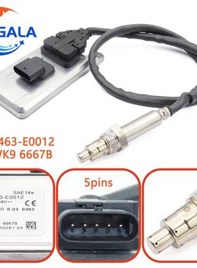 氮氧传感器NOXSensor89463-E0012适用于日野卡车5WK96667B